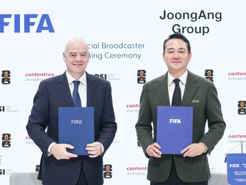 Acquisition of exclusive broadcasting rights