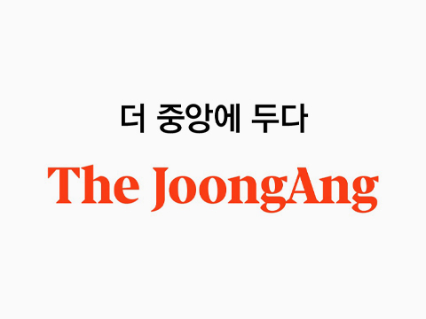 The JoongAng