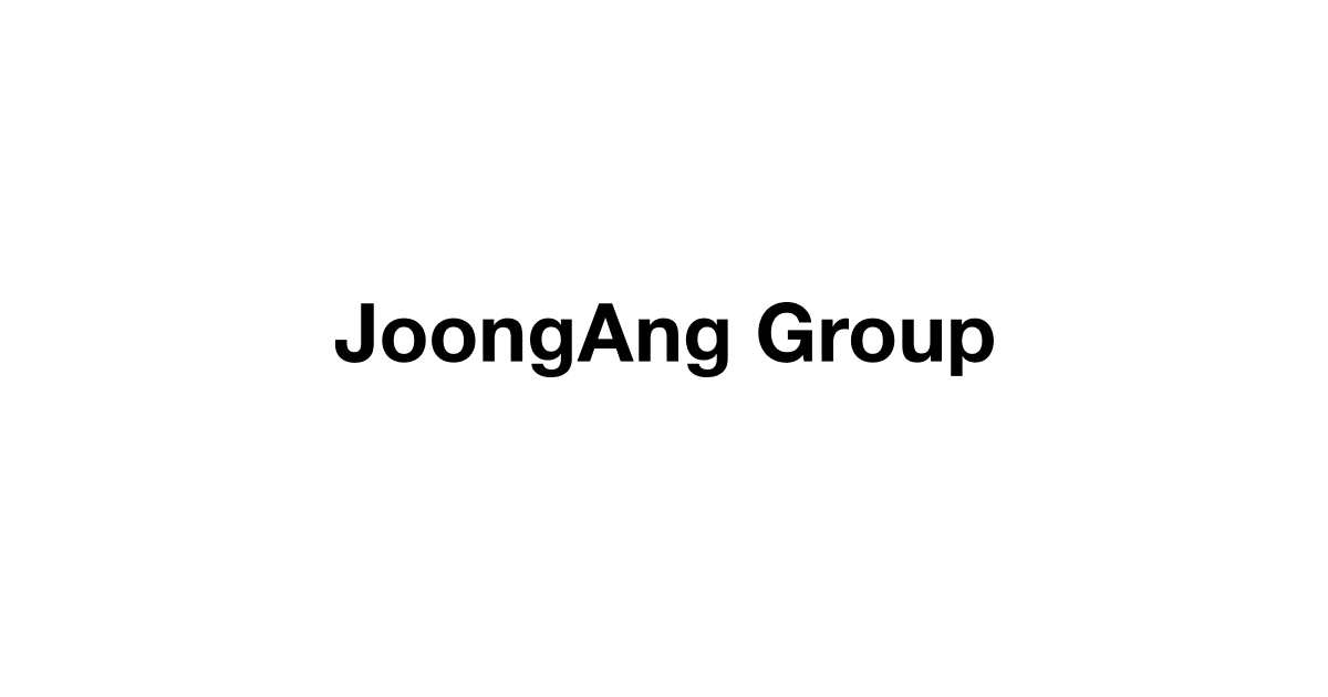 중앙그룹 로고